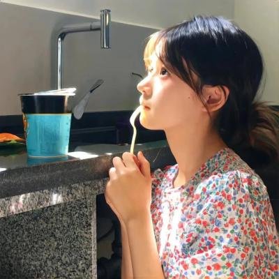 炎女